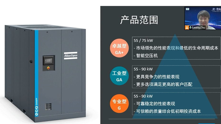 微信圖片_20220418205456.png 微信圖片_20220418205456.png