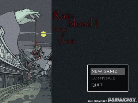 《雨血之死鎮》 中國獨立RPG的舞美設計如何征服海外市場