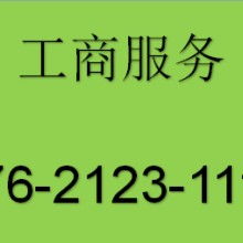 金融信息服務(wù) 數(shù)字時(shí)代的財(cái)富導(dǎo)航與風(fēng)險(xiǎn)管理