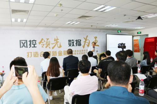 打造合規金融 善林金融推出信息服務終端機產品，助力金融信息服務升級