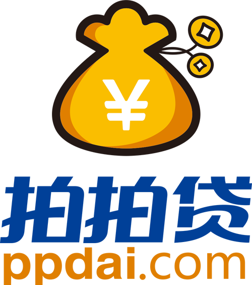上海拍拍貸金融信息服務(wù) 技術(shù)驅(qū)動(dòng)的普惠金融實(shí)踐